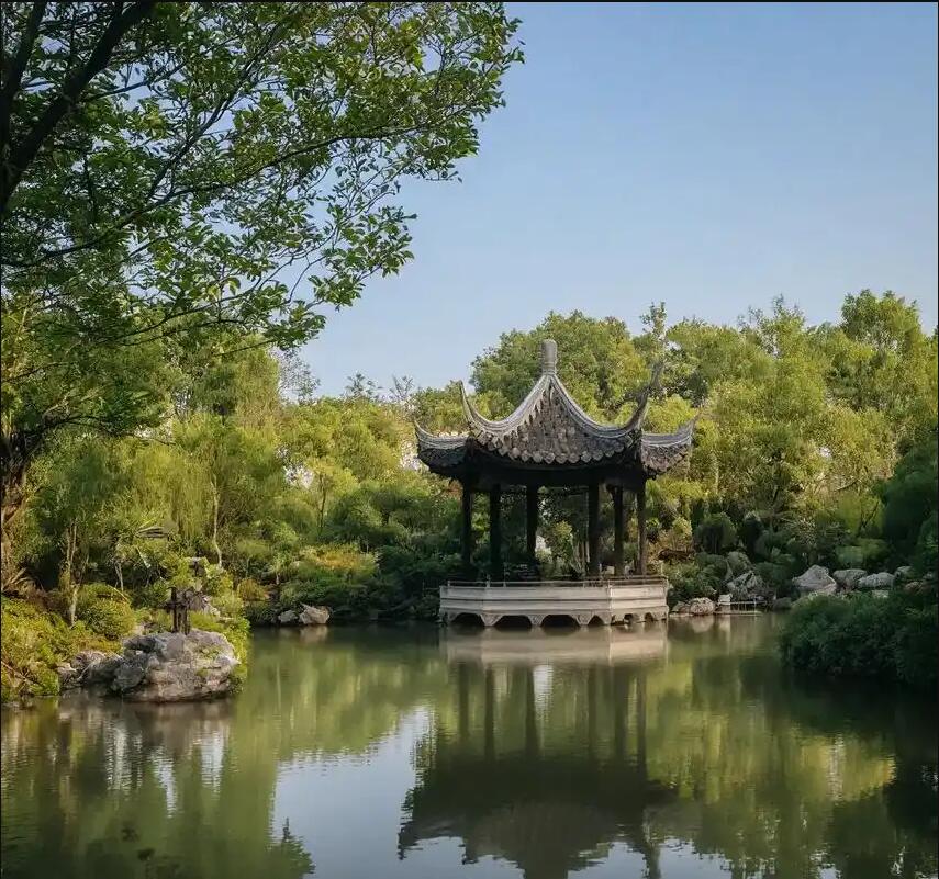 长沙雨花秋烟电讯有限公司